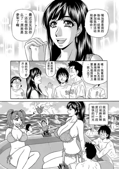 第127頁 封面 - HaSM.cc