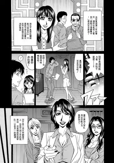 第27頁 封面 - HaSM.cc