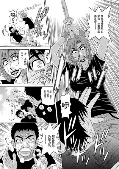 第31頁 封面 - HaSM.cc