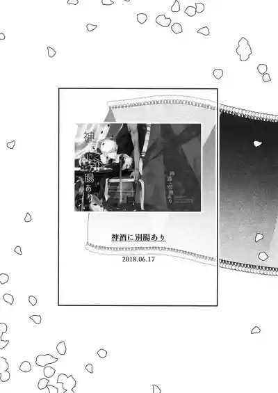 第107頁 封面 - HaSM.cc