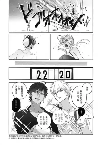 第227頁 封面 - HaSM.cc
