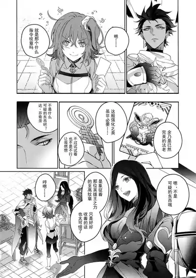 第231頁 封面 - HaSM.cc