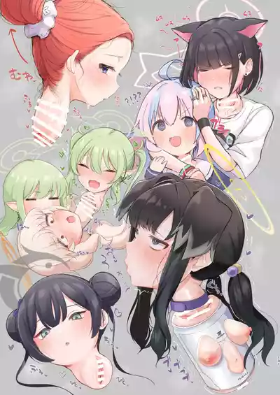 第131頁 封面 - HaSM.cc