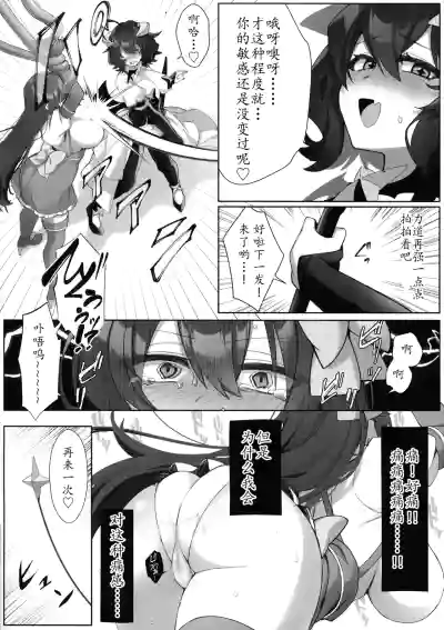 第7頁 封面 - HaSM.cc