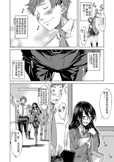 第103頁 封面 - HaSM.cc