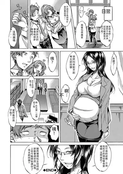第167頁 封面 - HaSM.cc