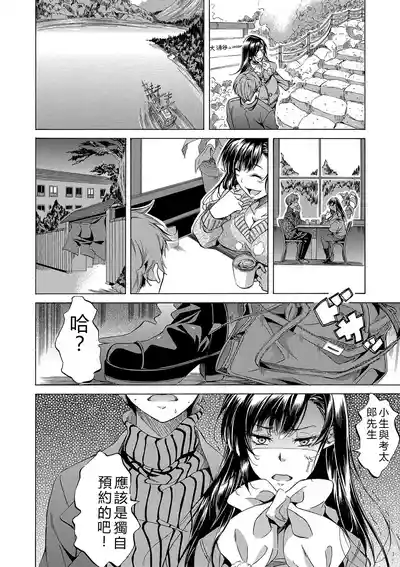 第175頁 封面 - HaSM.cc
