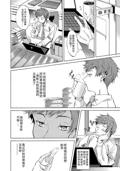 第223頁 封面 - HaSM.cc