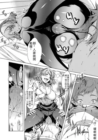 第227頁 封面 - HaSM.cc