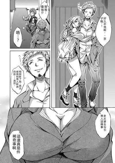 第267頁 封面 - HaSM.cc