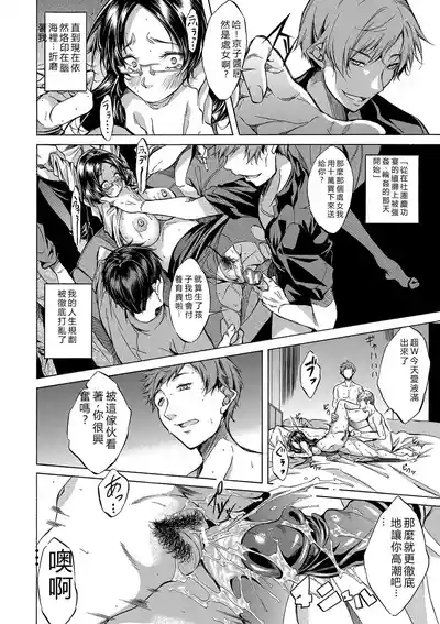 第271頁 封面 - HaSM.cc