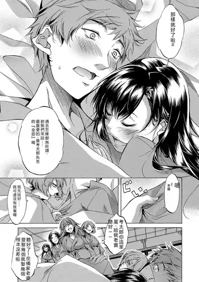 第323頁 封面 - HaSM.cc