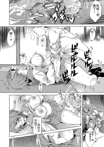 第91頁 封面 - HaSM.cc