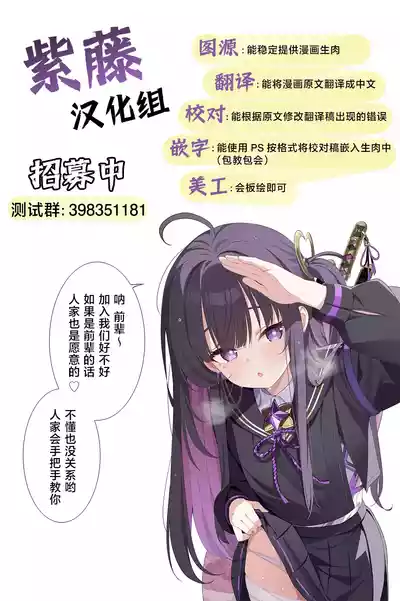 第31頁 封面 - HaSM.cc