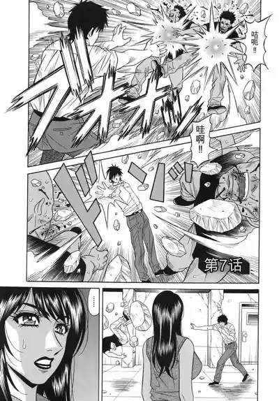 第115頁 封面 - HaSM.cc