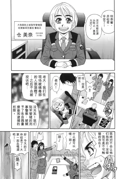 第11頁 封面 - HaSM.cc