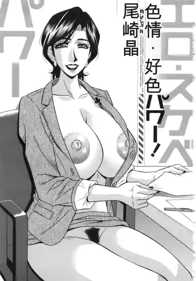 第3頁 封面 - HaSM.cc