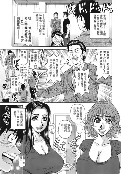 第63頁 封面 - HaSM.cc