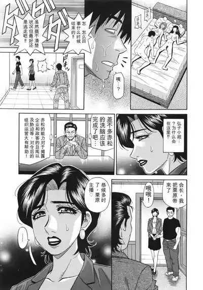 第71頁 封面 - HaSM.cc