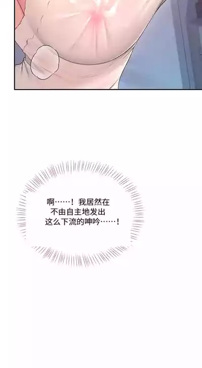 第11页 封面 - HaSM.cc
