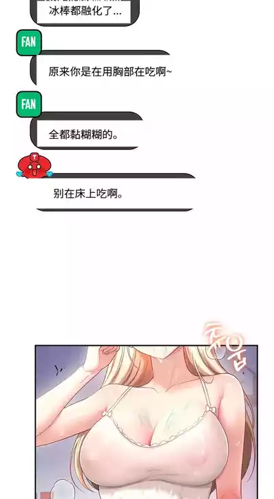 第3页 封面 - HaSM.cc