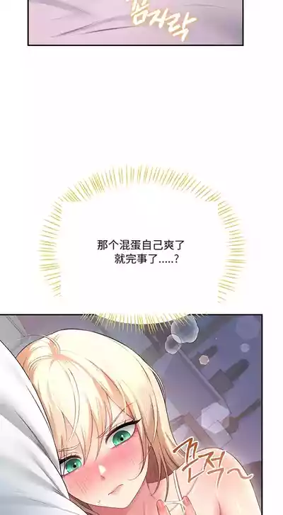 第7页 封面 - HaSM.cc