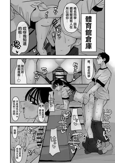 第15页 封面 - HaSM.cc