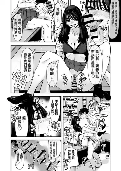 第19页 封面 - HaSM.cc