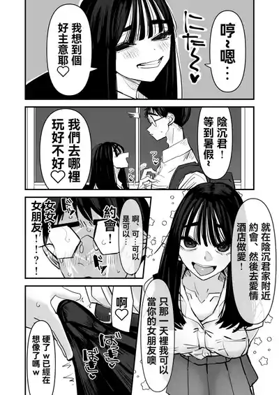 第23页 封面 - HaSM.cc