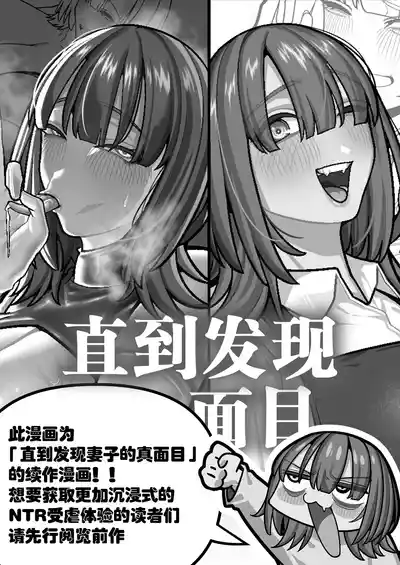 第3页 封面 - HaSM.cc