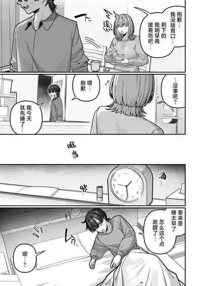第47页 封面 - HaSM.cc