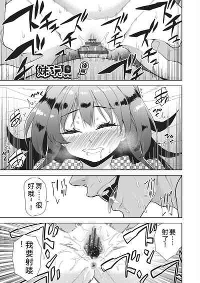 第123頁 封面 - HaSM.cc