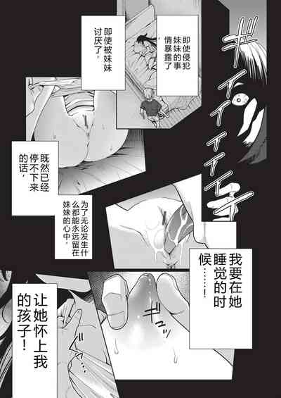 第127頁 封面 - HaSM.cc