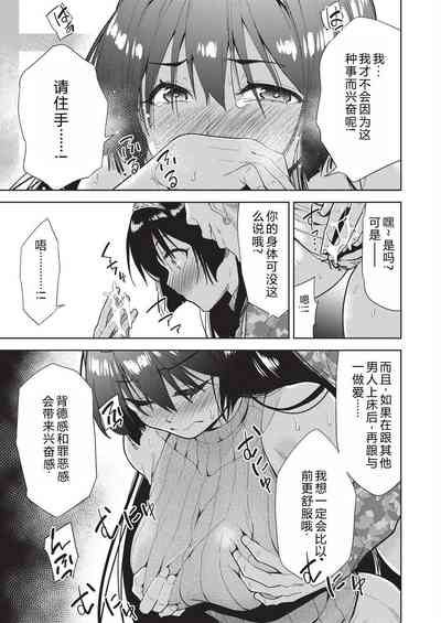 第15頁 封面 - HaSM.cc