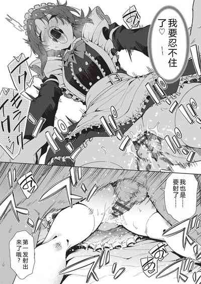第47頁 封面 - HaSM.cc