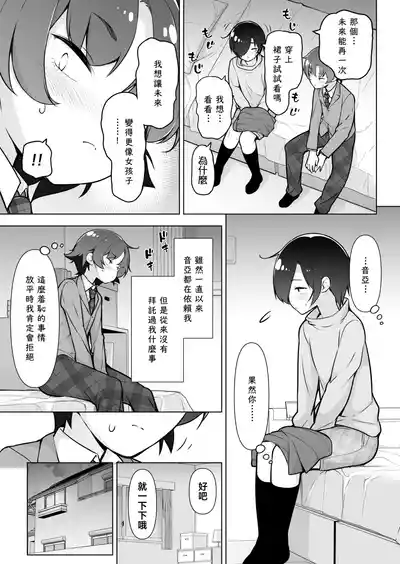 第15页 封面 - HaSM.cc