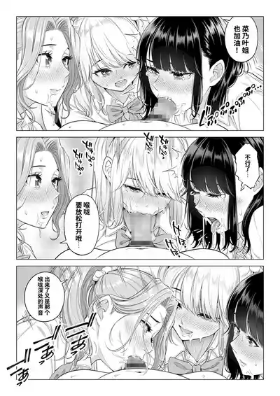 第103頁 封面 - HaSM.cc