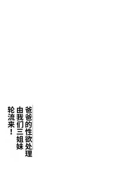 第135頁 封面 - HaSM.cc
