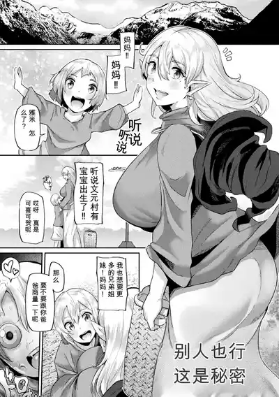 第103頁 封面 - HaSM.cc