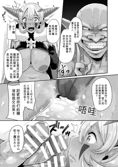 第131頁 封面 - HaSM.cc