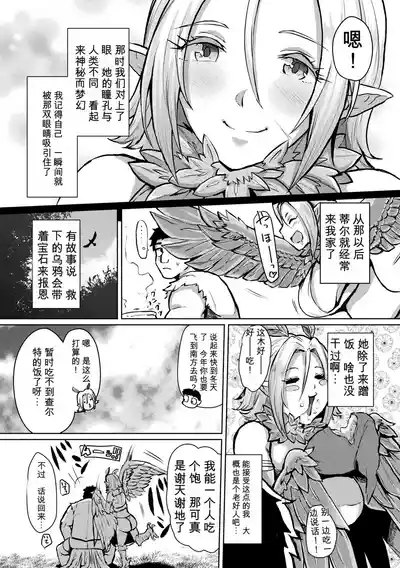 第171頁 封面 - HaSM.cc