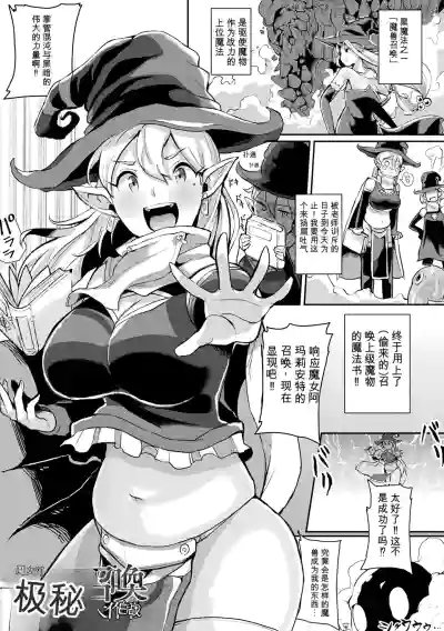 第83頁 封面 - HaSM.cc