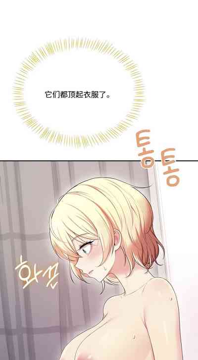 第103页 封面 - HaSM.cc