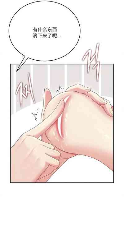 第107页 封面 - HaSM.cc
