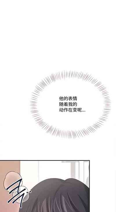 第111页 封面 - HaSM.cc