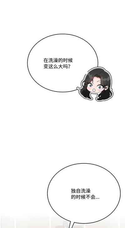 第127页 封面 - HaSM.cc