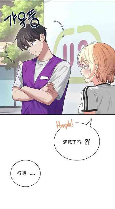 第151页 封面 - HaSM.cc