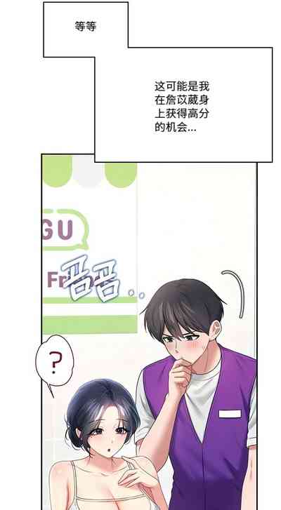 第159页 封面 - HaSM.cc
