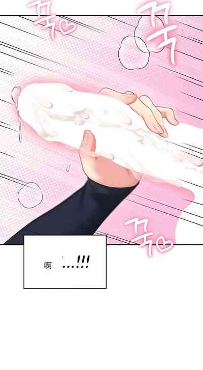 第15页 封面 - HaSM.cc