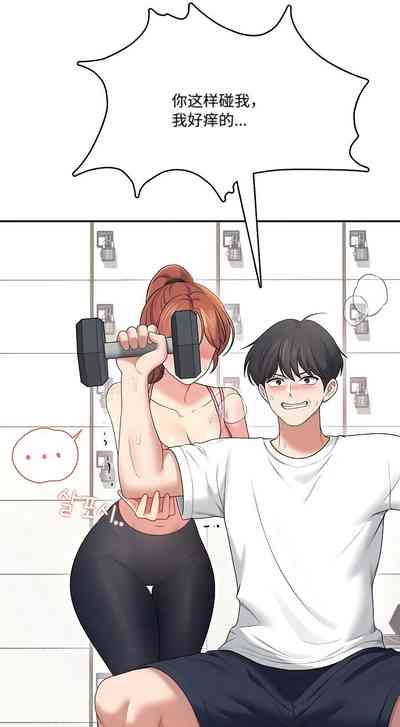第167页 封面 - HaSM.cc